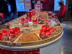 -二斗栗子(黄河道店)