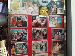 -利强记北角鸡蛋仔(弥敦道店 )