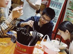 -肆姐面粉馆(坡子街店)