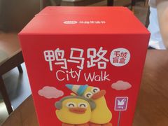 -小西家作(富力爱丁堡店)