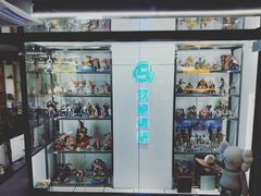 -玖号网咖(诚基店)
