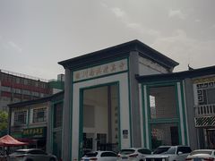 -银川南关清真寺
