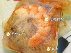 春饼-哈尔滨春饼(朝山街店)