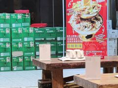 -老金烧烤(伟东新都店)