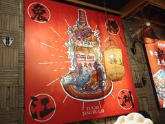 -兔槽江湖菜·重庆璧山兔(水围店)