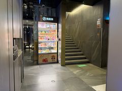-海底捞火锅(长宁路龙之梦店)