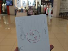 -星空失恋博物馆(北京路旗舰店)