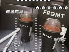 -喜茶(广州荔湾领展广场店)