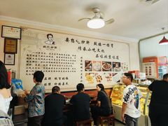 -姚记炒肝店(鼓楼店)