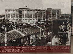 -中国人民抗日战争纪念馆