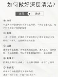 -玛莲朵·海菲秀冰珀科