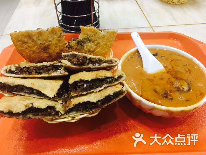 方中山胡辣汤(顺河路店)图片 第96张