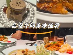 -杭州新新饭店·1913餐厅