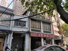 -点都德(大茶楼店)