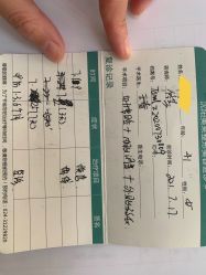 -美莱医疗美容医院