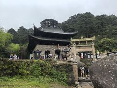 -三清山风景名胜区