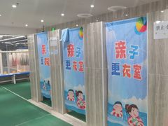 -小蓝鲸游泳培训基地(石景山店)