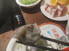 牛肉水饺-牛焱·贵州黄牛肉火锅(城西银泰店)