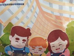 -爸爸糖吐司面包(重庆解放碑英利大融城店)
