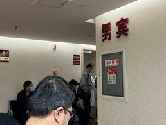 -九华体检中心(今晚报分店)