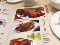 -陶然轩(沙面店)