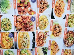 -大闫家烧烤·小海鲜家常菜(郑庄店)