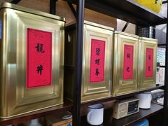 -阿莉餐厅(枣阳路店)