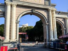 -厦门大学(思明校区)