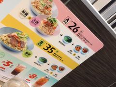 -李先生牛肉面大王(北京东四店)