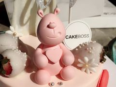 -CAKE BOSS 蛋糕老板(领展购物广场·中关村店)