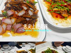 -华铝饭店