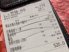 -红钳侠小龙虾·烧烤(中赢康康谷店)