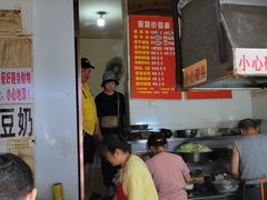 -蓉城西二道无名冒菜(西二道街店)