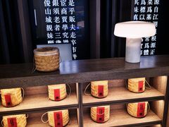-顺风123(观音桥大融城店)