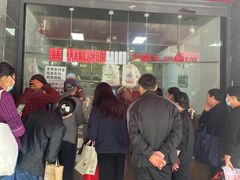 -吴山烤禽 (吴山路店)