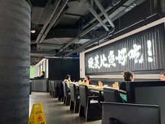-太二酸菜鱼(兴业太古汇店)