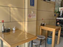 -宝光熏肉鞋底火烧(新街口店)