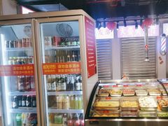 -晓燃地摊烤肉(朝阳双桥店)