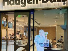 门面-哈根达斯(美罗城店)