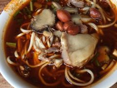 -吴记怪味面(牛王庙店)