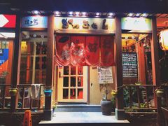 门面-胜代日本料理(云程巷小区店)