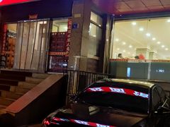 -水仙拉面(水仙街店)