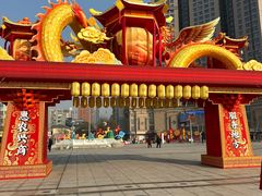 -咸阳湖景区-统一广场