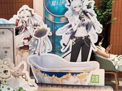 -奈雪的茶(市百一店)