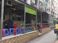 门面-甜蜜蜜(昌乐园店)