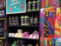 -LUSH(威尼斯人店)