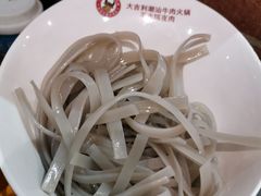 -大吉利·潮汕鲜牛肉火锅(万峰路店)