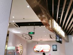 -尚渔味双拼烤鱼(燕郊永旺店)