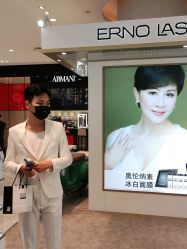 点击看大图 -奥伦纳素Erno Laszlo