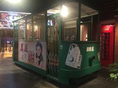 门面-广东道至正餐厅(区庄店)